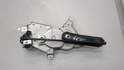 Электропривод крышки багажника (механизм) Acura MDX 2006-2013 - 21221728