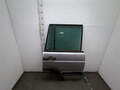 Дверь боковая Land Rover Discovery 2 1998-2004 - 21222793
