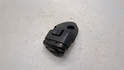 Кнопка управления магнитолой Nissan X-Trail (T30) 2001-2007 - 21227418