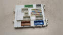 Блок управления бортовой сети (body control module) Ford Focus 2 2005-2008 - 21227440