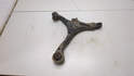Рычаг подвески Honda CR-V 2001-2006 - 21230757