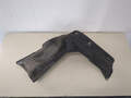 Защита картера Toyota Auris E15 2006-2012 - 21232386