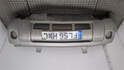 Бампер Nissan X-Trail (T30) 2001-2007 - 21237009