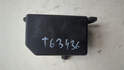 Блок предохранителей Hyundai Terracan 2001-2007 - 21237877