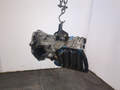 Поддон Kia Ceed 1 2007-2012 - 21238374