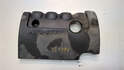 Накладка декоративная на двс Hyundai i30 1 2007-2012 - 21240350