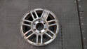 Комплект литых дисков Hummer H3  - 21240555