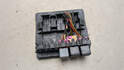 Блок управления бортовой сети (body control module) Volkswagen Tiguan 2007-2011 - 21241411