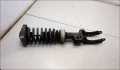 Амортизатор подвески Volkswagen Touareg 2006-2010 - 21241462