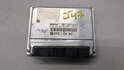 Блок управления двигателем BMW 7 E38 1994-2001 - 21241793