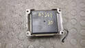 Блок управления двигателем Opel Astra H 2004-2010 - 21244845