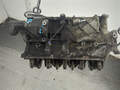 Блок цилиндров (шорт блок) Toyota Auris E15 2006-2012 - 21245116