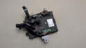 Блок управления бортовой сети (body control module) Nissan X-Trail (T32) 2013-2023 - 21246823