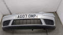 Бампер Volkswagen Golf Plus  - 21247940