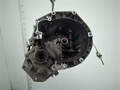 Коробка передач для Fiat - 21250219