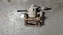 Суппорт Opel Astra H 2004-2010 - 21251037
