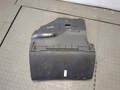 Бардачок Audi A4 (B6) 2000-2006 - 21251040