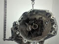 Коробка передач для Suzuki - 21253006