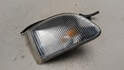 Поворот Mitsubishi Galant 8 1997-2003 - 21253186