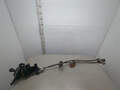 Кулиса кпп Honda CR-V 2006-2012 - 21253704