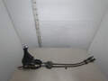Кулиса кпп Citroen C1 2014-2022 - 21253740