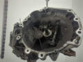 Коробка передач для Suzuki - 21254346