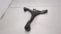 Рычаг подвески Honda CR-V 2001-2006 - 21257756