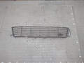 Накладка решетки радиатора Ford S-Max 2006-2010 - 21259083