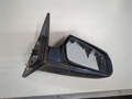 Зеркало боковое Kia Magentis 2005-2010 - 21259372