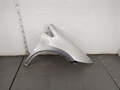 Крыло Honda Civic 2005-2012 - 21261655