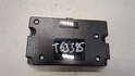 Блок управления bluetooth Ford Fiesta 2012-2019 - 21261748
