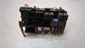 Блок предохранителей Renault Scenic 1 1996-2002 - 21261907