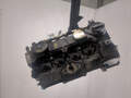 Головка блока цилиндрорв BMW 1 E87 2004-2011 - 21263103