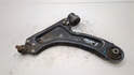 Рычаг подвески Opel Meriva A 2003-2010 - 21264373