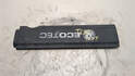 Накладка декоративная на двс Opel Corsa D 2006-2014 - 21264666