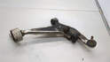 Рычаг подвески Nissan X-Trail (T30) 2001-2007 - 21264751