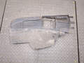 Защита арок (подкрылок) Opel Zafira B 2005-2014 - 21269518