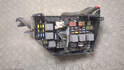 Блок предохранителей Ford Mondeo 4 2007-2015 - 21270154