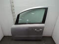 Дверь боковая Opel Zafira B 2005-2014 - 21272078