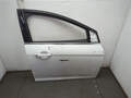 Дверь боковая Ford Focus 3 2011-2015 - 21272176