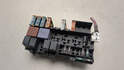 Блок предохранителей Renault Scenic 1 1996-2002 - 21273856