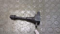 Катушка зажигания Nissan Almera N16 2000-2006 - 21275069