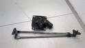 Трапеция дворников Mitsubishi Carisma 1995-2004 - 21276058