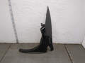 Крыло Honda Civic 2005-2012 - 21277534