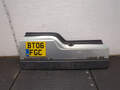 Борт откидной Land Rover Discovery 3 2004-2009 - 21280916