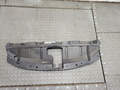 Накладка замка капота Nissan Rogue 2020-2023 - 21281429