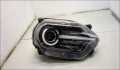 Фара передняя Ford Bronco Sport 2020-2024 - 21281455