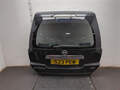 Крышка багажника Nissan X-Trail (T31) 2007-2015 - 21282834
