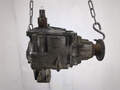 Редуктор раздаточный кпп (раздатка) Hyundai Tucson 1 2004-2010 - 21284640