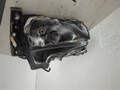 Поддон Citroen Jumper (Relay) 2014-2025 - 21287114